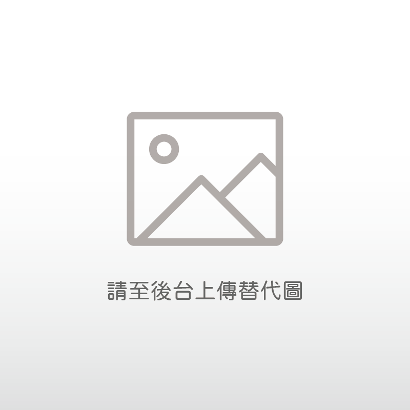 2024台灣檢驗報告｜柚子花